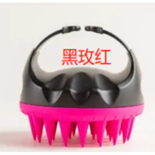 Hair Scalp Massage Brush