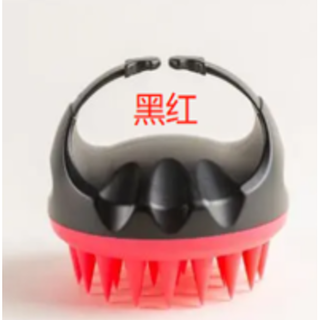 Hair Scalp Massage Brush